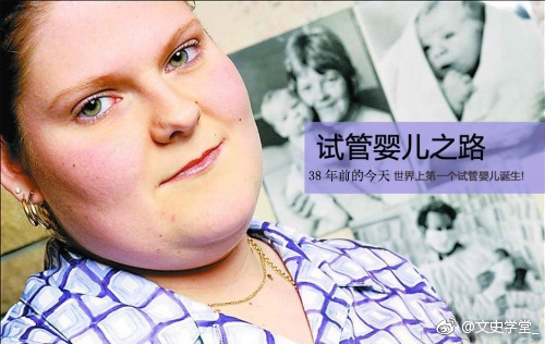 借精供卵的身体要求!高龄女性如何判断自己的卵巢是否老化？