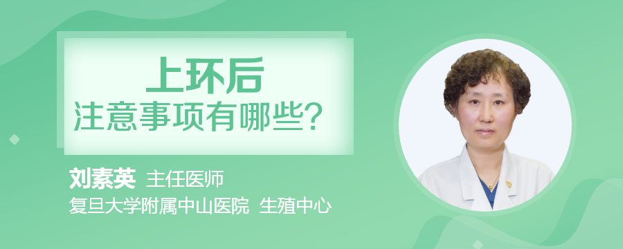 赠卵试管婴儿达沃斯论坛免费招收10名长江宝宝