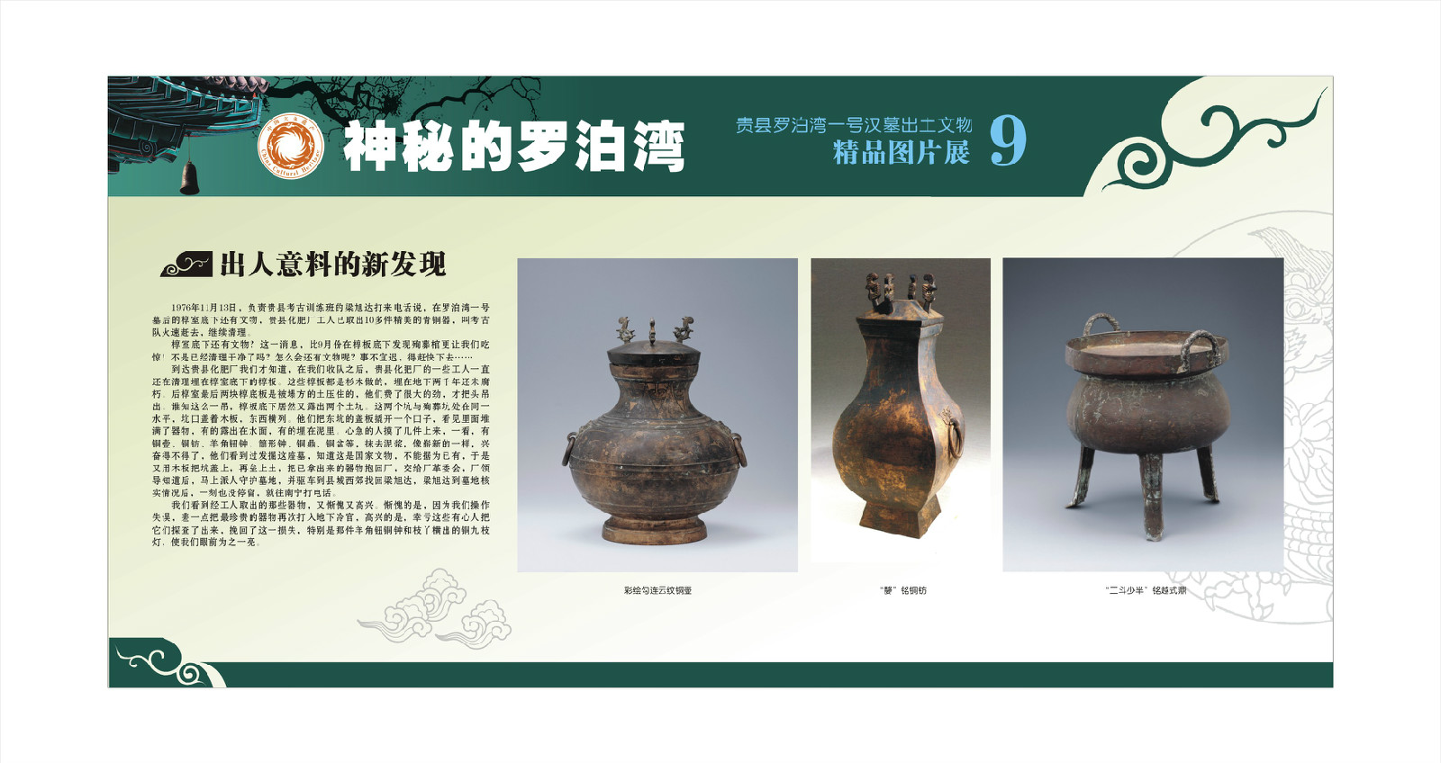 熊黛林生双胞胎女儿原因是赠卵试管代生费用熊黛林双胞胎赠卵供卵试管