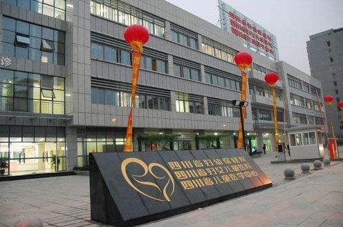 郑州陇海医院供卵代生三代试管费用明细,2023试管助孕收费标准参考