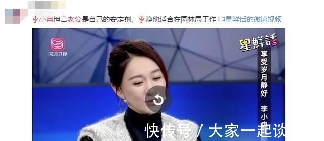 山大生殖借卵试管婴儿费用怎么这么贵