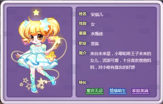试管婴儿心理护理