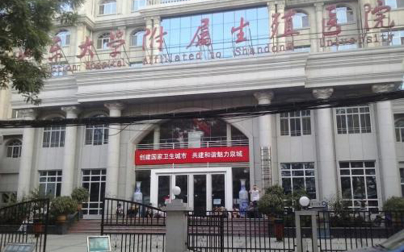 试管检查可以走医保吗