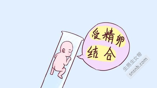重庆代生男孩的联系方式能包成功的医院有几家+