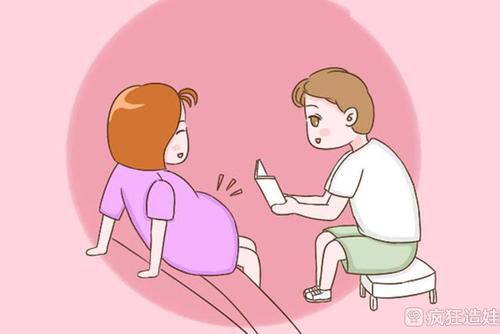 重庆市哪家医院可以诚求试管代怀