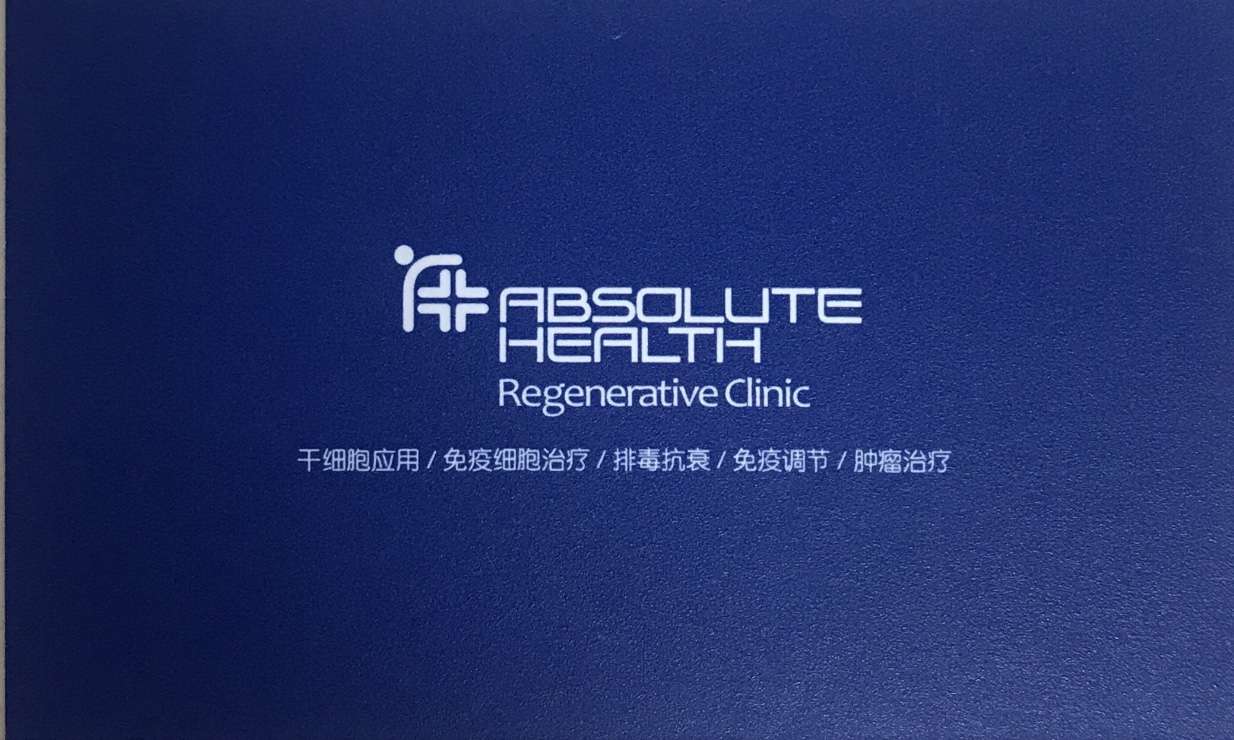 人工授精要做什么检查+人工授精前要做什么检查