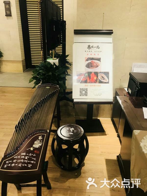人工授精要做什么检查+人工授精前要做什么检查