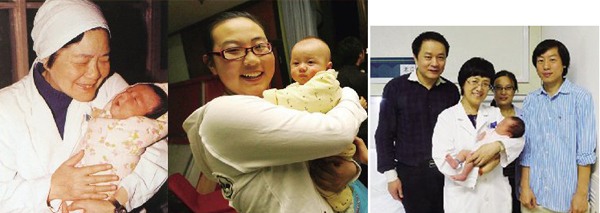 重庆试管代怀哪里最权威医院名单,2024助孕成功率排名参考指南