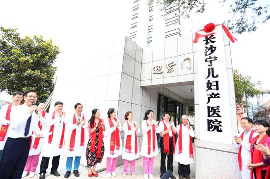 2024重庆武警医院试管胚胎能试管代怀吗婴儿怎么样（成功率高不高？）