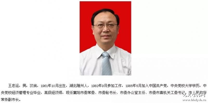 取卵后小便痛是什么原因+取卵后小便腹痛