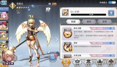 试管婴儿试管代怀中心怎么判断胚胎的质量