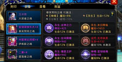 重庆市试管正规中介机构告诉你-IVF如何预防被骗