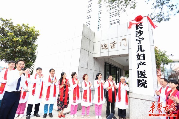 重庆医院试管代怀靠谱吗做