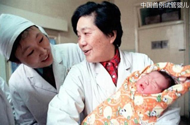三代试管供卵助孕机构电话双胞胎