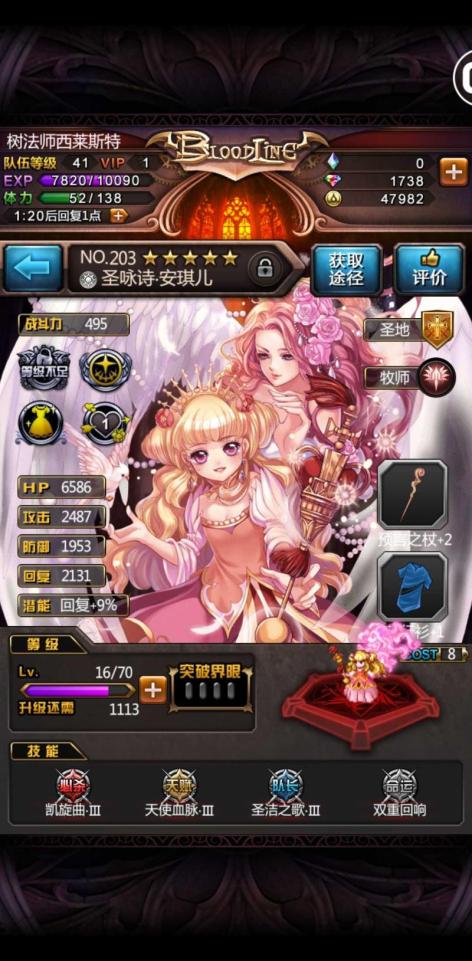 三代试管有多少成功率（流程是怎样的？）