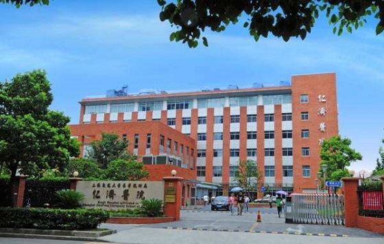 重庆301代怀宝宝技术怎么样（301和北医三院试管哪个更好？）